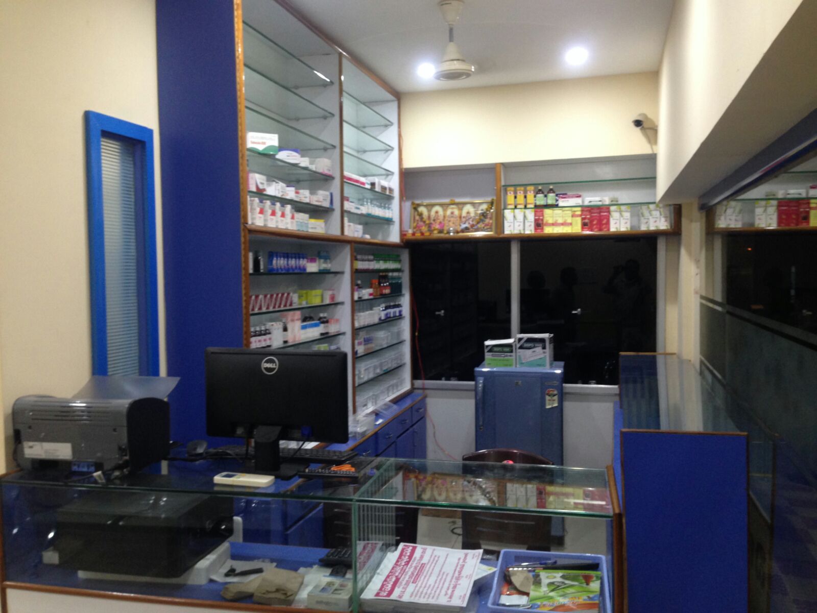 Vijay Pharmacy near me