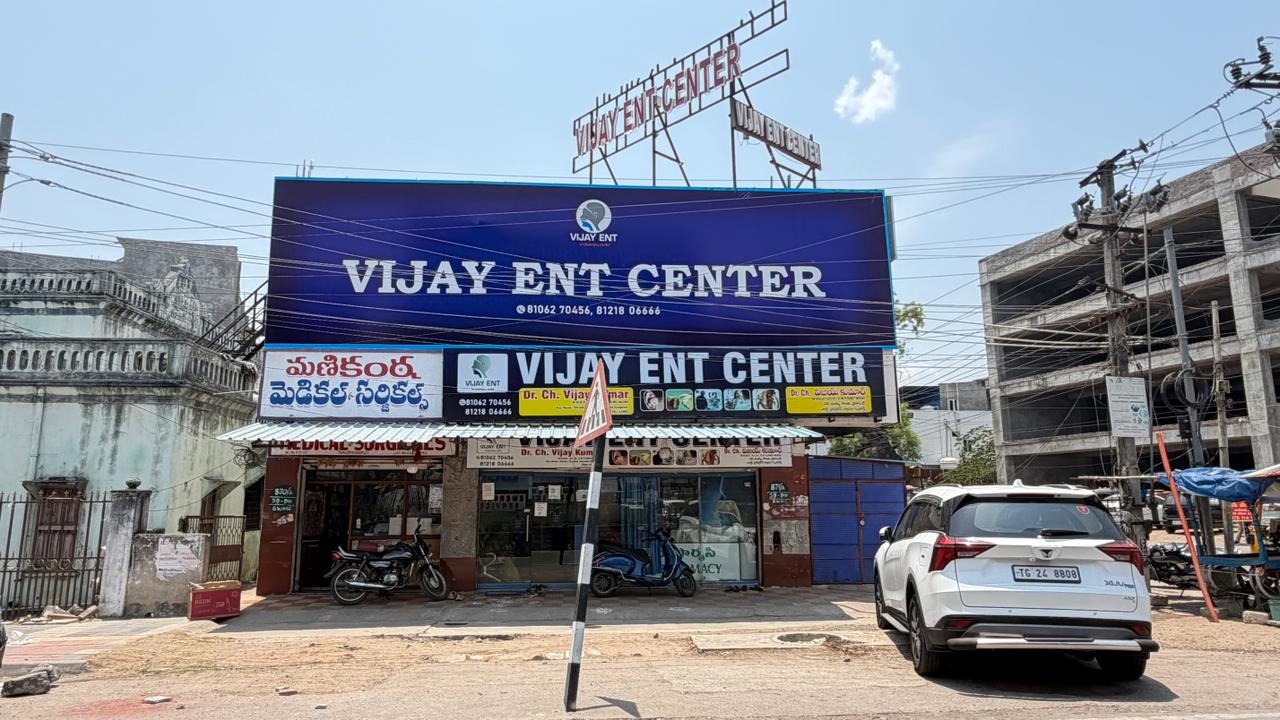 Vijay ENT Hospital